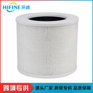 适配LEVOIT空气净化器配件Core Mini-RF替换活性炭过滤网滤芯