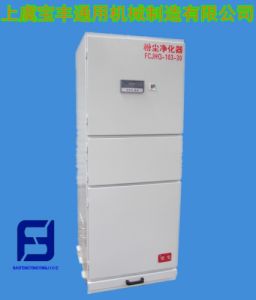 供应室内整体除尘成套空气净化设备