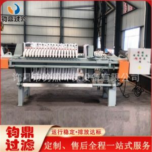 过滤设备厂家生活污水压滤机高压隔膜弹性压榨机自动隔膜压滤机