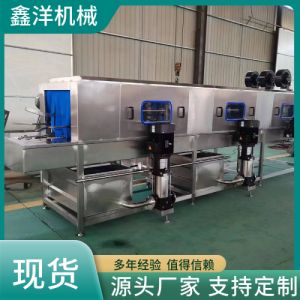 异形筐钉子全自动洗筐机熟食筐烧烤筐豆腐托盘清洗设备支持定制