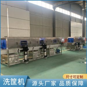 异形框定制洗筐机高压喷淋自动温控清洗设备