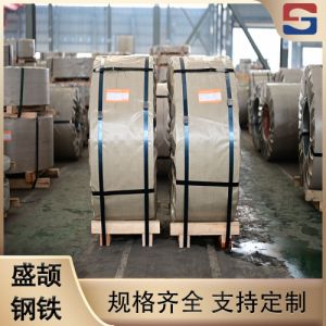 68CrNiMo工具钢 冷轧耐磨钢板 耐低温零下30-50度 优碳钢 特种钢