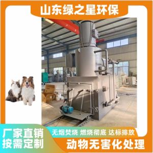 动物焚烧炉 车载式宠物火化炉 宠物无害化处理 移动式焚烧炉