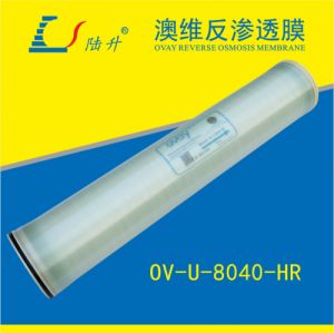 澳维8040HR反渗透设备用RO膜净水器滤芯 低废水高脱盐