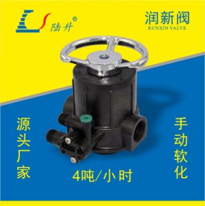 润新手动软化阀 软化水设备控制器F64A