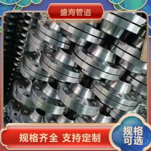 生产 平焊法兰 异形大 口径不锈钢法 兰盘 镀锌经久耐用