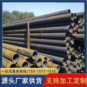 宝钢 P5无缝钢管现货销售 电厂用P9合金无缝管T9钢管库存批发可切割