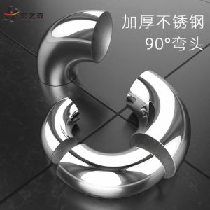 201不锈钢冲压焊接弯头楼梯扶手90度转接头汽车排气管焊接弯头