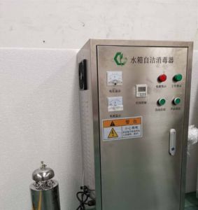 冠宇品牌水箱自洁消毒器 内置式灭藻设计 简易安装