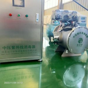 鑫冠宇厂家直供 2kw带自动清洗的 中压紫外线污废水有机物降解器