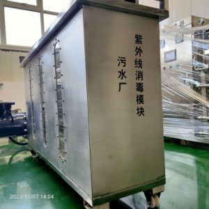 市政污水和工业废水进行二级处理的框架式污废水紫外线处理模块