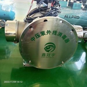 中压紫外线消毒器6KW处理200吨泳池循环水带PLC智能控制