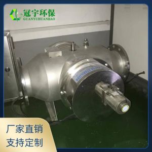 冠宇环保海水养殖水中压紫外线消毒器可量身定制