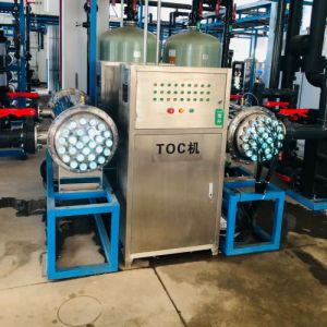 可降低水中总有机碳TOC含量的冠宇185纳米紫外线降解器DN25