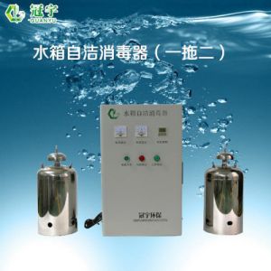 内置双曝气罐臭氧产量10g水箱自洁消毒器 消防生活水池杀菌率高