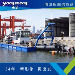 小型河道清淤设备供应 永生环保 34年实力见证 水库挖泥挖沙设备