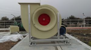 防腐玻璃钢离心风机厂家直销