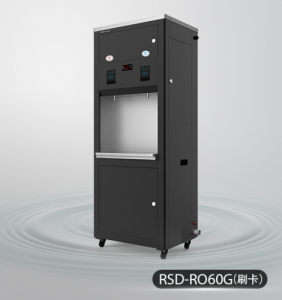 荣事达工程直饮机RSD-RO60G