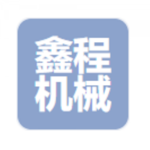 雾森系统人造雾系统降温喷雾设备围挡喷淋主机园林雾化器景观造雾
