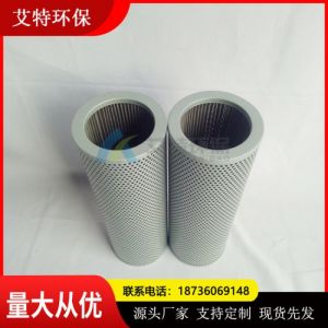 艾特环保 TFBX-45x10吸油过滤器黎明滤芯 滤除油中杂质 清洁度高