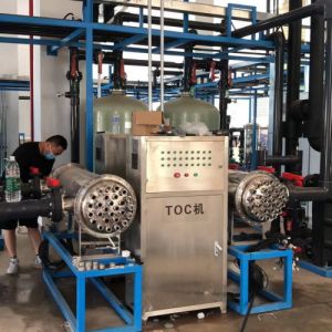 可使水中有机物分解为水和二氧化碳的生化水紫外线TOC去除器