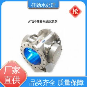 佳劲水处理 小区游泳池 一体化服务 鹰牌臭氧 尾气毁灭装置