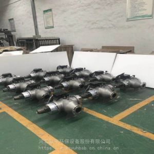 温泉泳池用中压紫外线消毒器品牌3KW冠宇环保定制