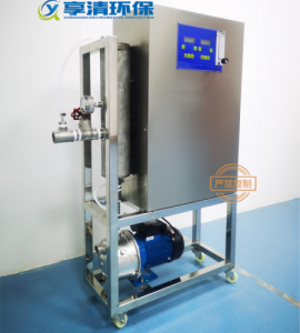 臭氧微纳米气泡一体机、食品食材消毒机、杀菌消毒去腥除味
