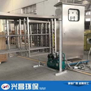 兴昌环保 水处理杀菌设备 管道式紫外线消毒器 消毒除菌
