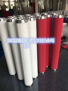 阿普达滤芯AM1920-V、AM1920-A、AM1920-B、AM1920-C、