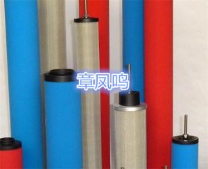 震东滤芯JD-150Q 150P 150S 150C石油化工 管道油雾分离精密滤芯