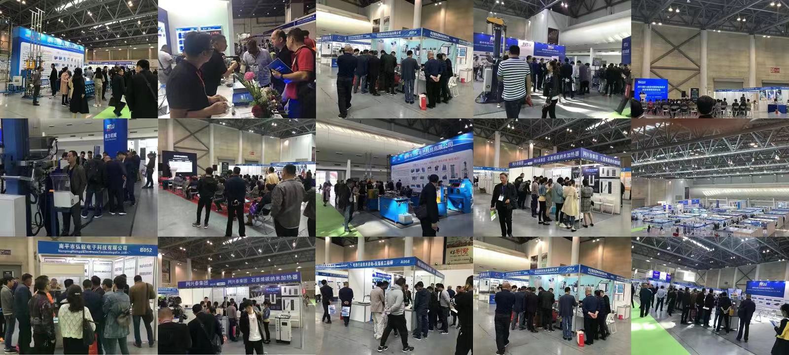 报名处！2026第16届深圳国际宠物展